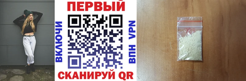 маркетплейс телеграм  купить наркотик  Сертолово  АМФЕТАМИН Розовый 