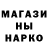 Кетамин VHQ vitaliy lookyanov