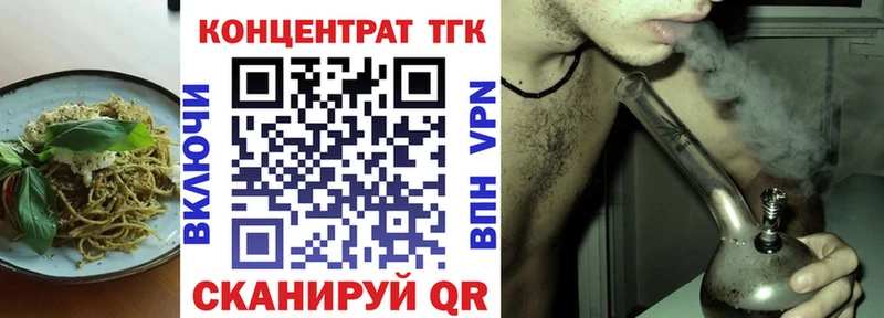 Canna-Cookies конопля  Сертолово 