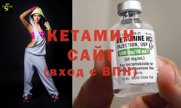 бошки Покачи