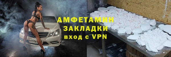 бошки Покачи