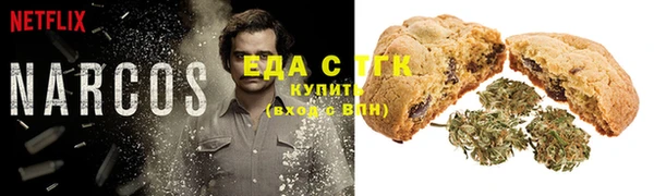 бошки Покачи