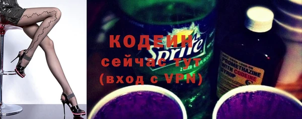 бошки Покачи