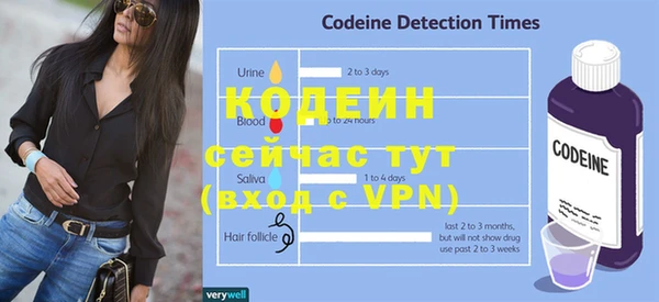 MDMA Покровск