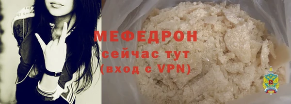 таблы Покров