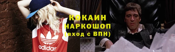 таблы Покров