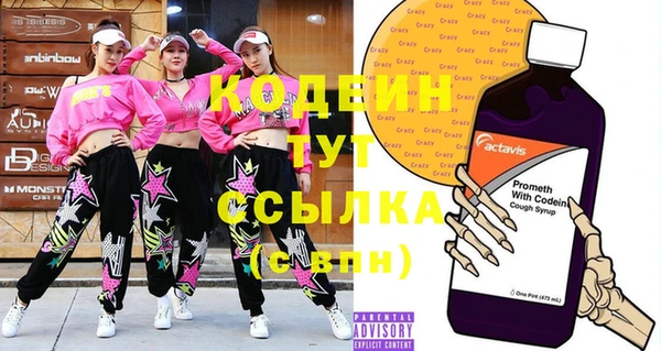 таблы Покров