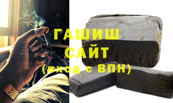 MDMA Покровск