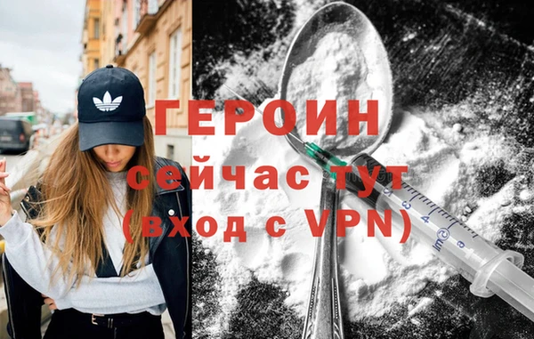 таблы Покров
