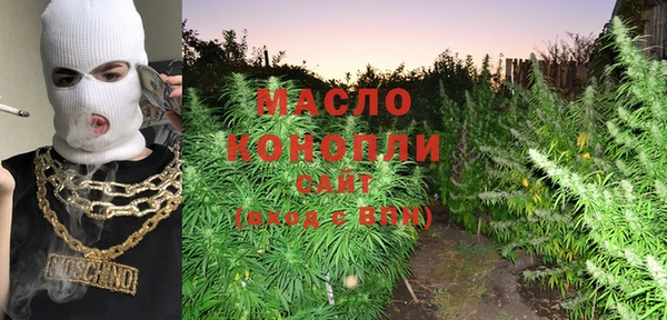 бошки Покачи