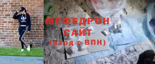 героин Пересвет