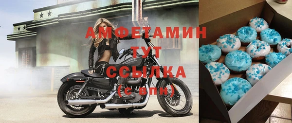 спайс Пестово