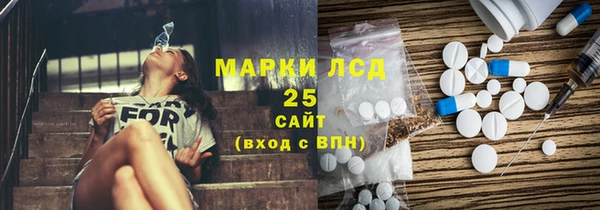 бошки Покачи