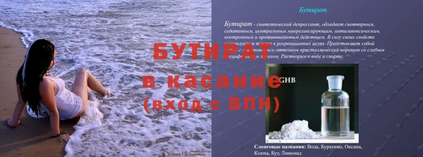 таблы Покров