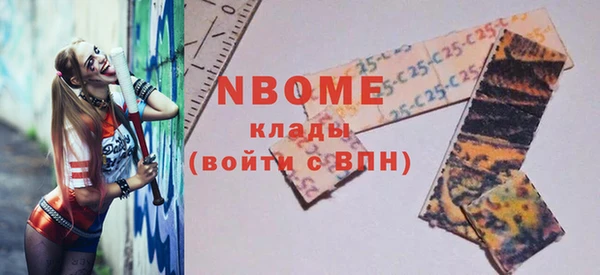 таблы Покров