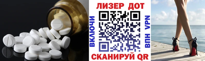 ЛСД экстази ecstasy  Сертолово 