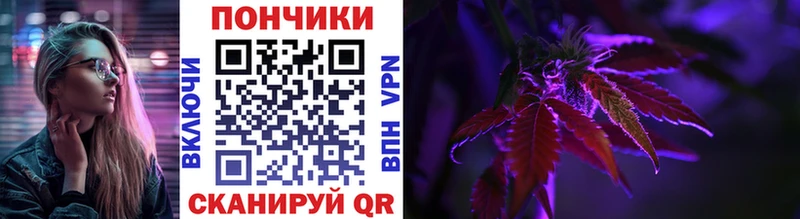 Каннабис VHQ  Сертолово 